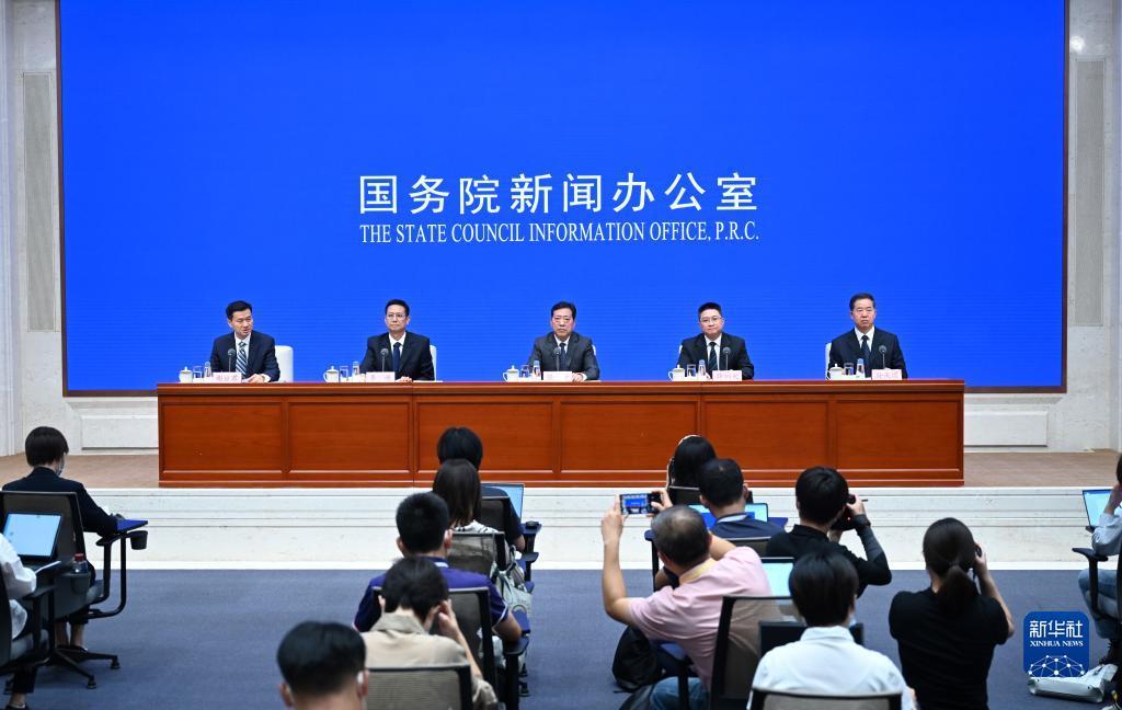 bet速乐下载